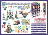 OBL10029100 - 中颗粒乐高式DIY恐龙百变火箭太空探险积木套装140～150PCS