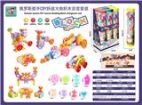 OBL10029104 - 俄罗斯扳手拆装大炮积木百变套装210～220PCS