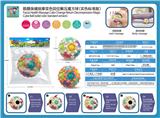 OBL10029107 - MAGIC CUBE