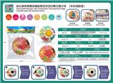 OBL10029109 - MAGIC CUBE