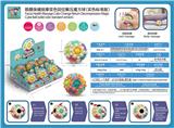 OBL10029111 - MAGIC CUBE
