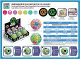 OBL10029112 - MAGIC CUBE