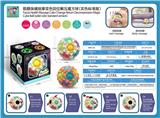 OBL10029116 - MAGIC CUBE