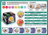 OBL10029118 - MAGIC CUBE