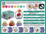 OBL10029121 - MAGIC CUBE
