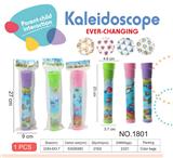 OBL10029122 - Kaleidoscope/Camera