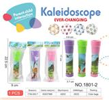 OBL10029124 - Kaleidoscope/Camera