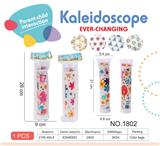 OBL10029125 - Kaleidoscope/Camera