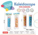 OBL10029126 - Kaleidoscope/Camera