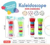 OBL10029129 - Kaleidoscope/Camera