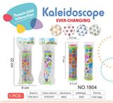 OBL10029130 - Kaleidoscope/Camera