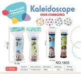 OBL10029132 - Kaleidoscope/Camera
