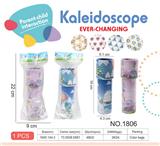 OBL10029135 - Kaleidoscope/Camera