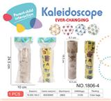 OBL10029137 - Kaleidoscope/Camera