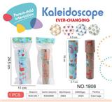 OBL10029140 - Kaleidoscope/Camera