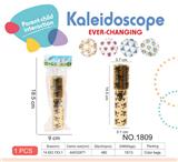 OBL10029141 - Kaleidoscope/Camera