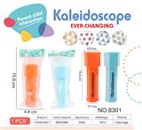 OBL10029142 - Kaleidoscope/Camera