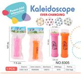 OBL10029143 - Kaleidoscope/Camera