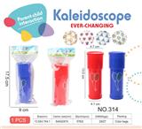 OBL10029144 - Kaleidoscope/Camera