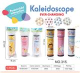 OBL10029145 - Kaleidoscope/Camera