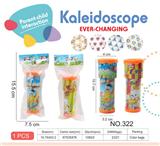 OBL10029147 - Kaleidoscope/Camera