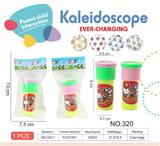OBL10029148 - Kaleidoscope/Camera