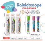 OBL10029149 - Kaleidoscope/Camera
