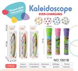 OBL10029150 - Kaleidoscope/Camera
