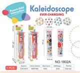 OBL10029152 - Kaleidoscope/Camera