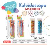 OBL10029153 - Kaleidoscope/Camera