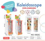 OBL10029154 - Kaleidoscope/Camera
