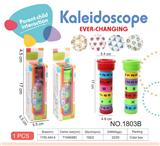 OBL10029156 - Kaleidoscope/Camera