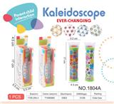 OBL10029157 - Kaleidoscope/Camera