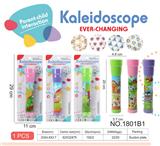 OBL10029161 - Kaleidoscope/Camera