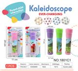 OBL10029162 - Kaleidoscope/Camera