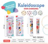 OBL10029163 - Kaleidoscope/Camera