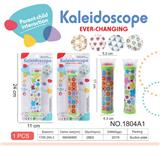 OBL10029166 - Kaleidoscope/Camera