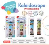 OBL10029168 - Kaleidoscope/Camera