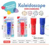 OBL10029170 - Kaleidoscope/Camera