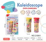 OBL10029171 - Kaleidoscope/Camera