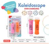OBL10029172 - Kaleidoscope/Camera