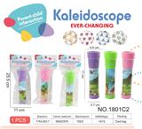 OBL10029175 - Kaleidoscope/Camera