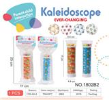 OBL10029177 - Kaleidoscope/Camera