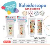 OBL10029178 - Kaleidoscope/Camera