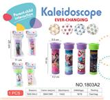 OBL10029179 - Kaleidoscope/Camera