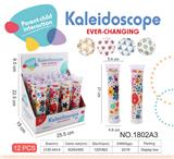 OBL10029200 - Kaleidoscope/Camera