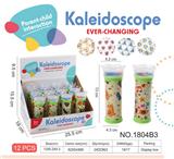 OBL10029204 - Kaleidoscope/Camera