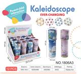 OBL10029207 - Kaleidoscope/Camera