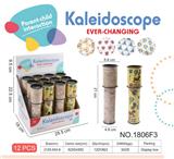 OBL10029210 - Kaleidoscope/Camera