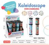 OBL10029211 - Kaleidoscope/Camera